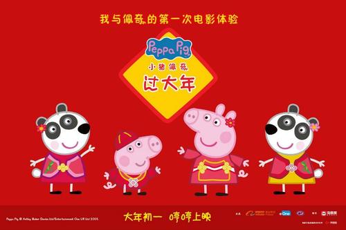 祖伊德应用科技大学Finance Degree Certificate